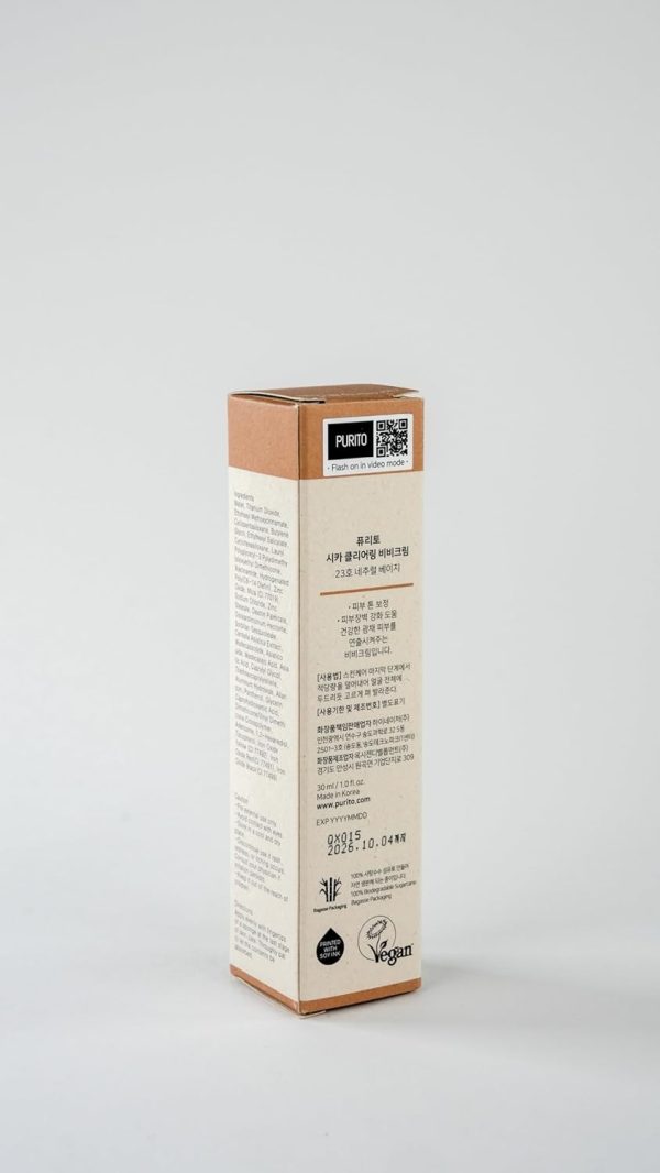 ⁦PURITO | Cica Clearing BB Cream, Natural Beige #23, 1 fl.oz/30ml, Vegan BB Cream, Foundation, Not Tested on Animals⁩ - الصورة ⁦10⁩