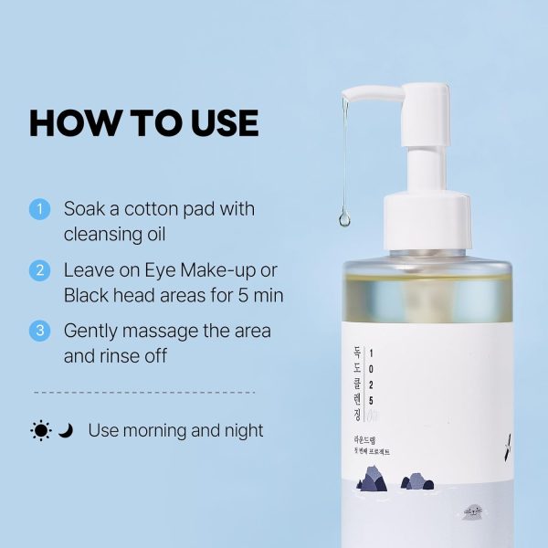 ⁦ROUND LAB 1025 DOKDO CLEANSING OIL 200mL⁩ - الصورة ⁦5⁩