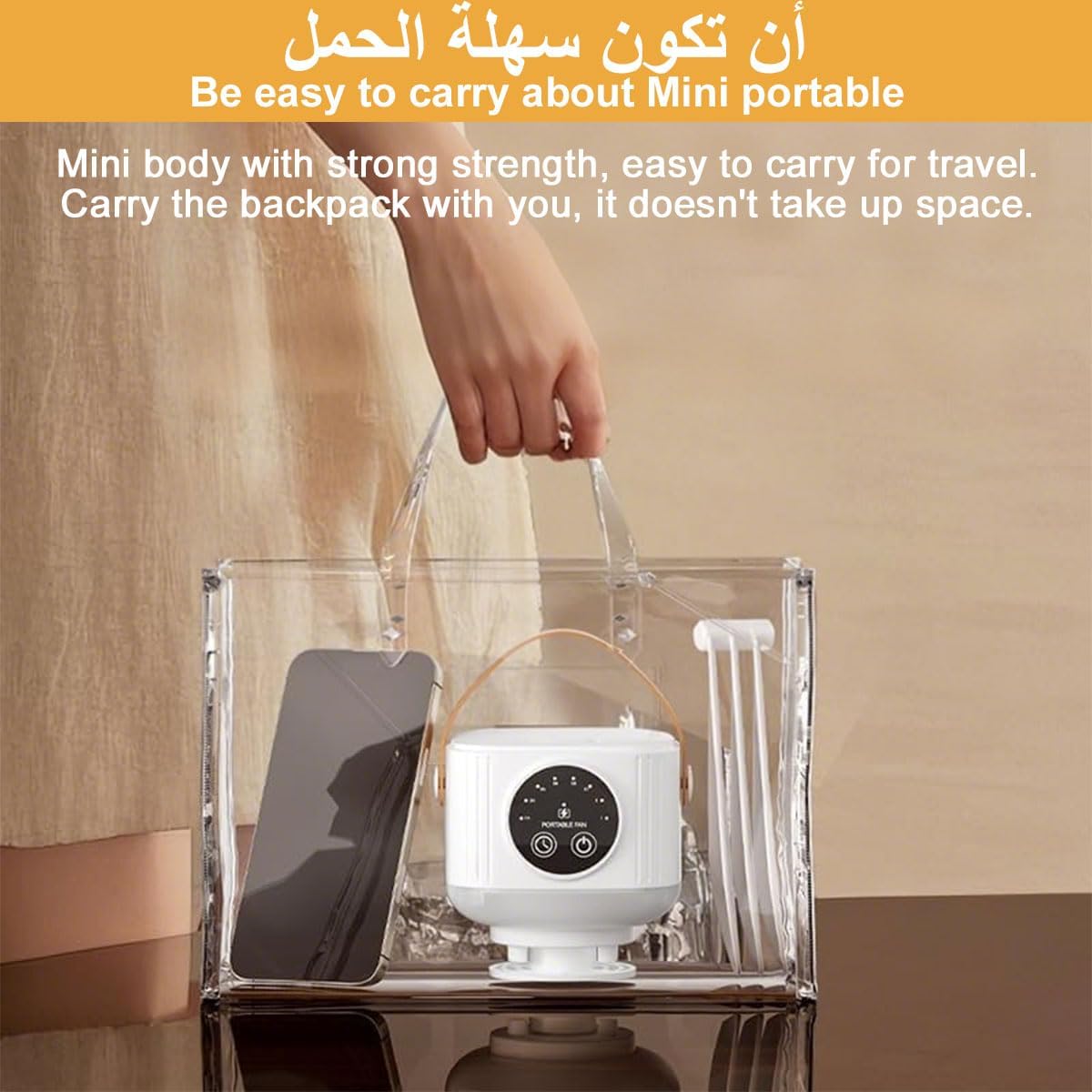 Standing Fan with Lamp & Folding Tripod Stand, 2 In 1 Mini Portable Camping Floor Table Desk Fan with Ceiling Hanging Hook Remote 7200mAh 4 Wind Speeds 3 Colors LED Rechargable for Outdoor Home Office 8 Standing Fan with Lamp & Folding Tripod Stand, 2 In 1 Mini Portable Camping Floor Table Desk Fan with Ceiling Hanging Hook Remote 7200mAh 4 Wind Speeds 3 Colors LED Rechargable for Outdoor Home Office - الصورة 8