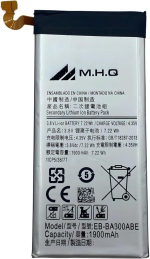 M.H.Q Battery Compatible With Sam A300 (Sma300) Ebba300Abe Battery