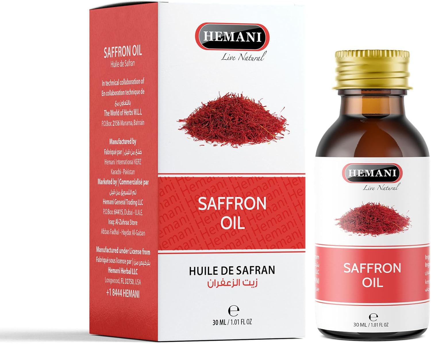 Hemani Saffron Oil 30ml by Hemani 2 Hemani Saffron Oil 30ml by Hemani - الصورة 2