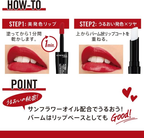 ⁦Rimmel London Lasting Provocalips - 115 - Best Undressed Liquid Lipstick, 2.2ml + 1.7g⁩ - الصورة ⁦5⁩