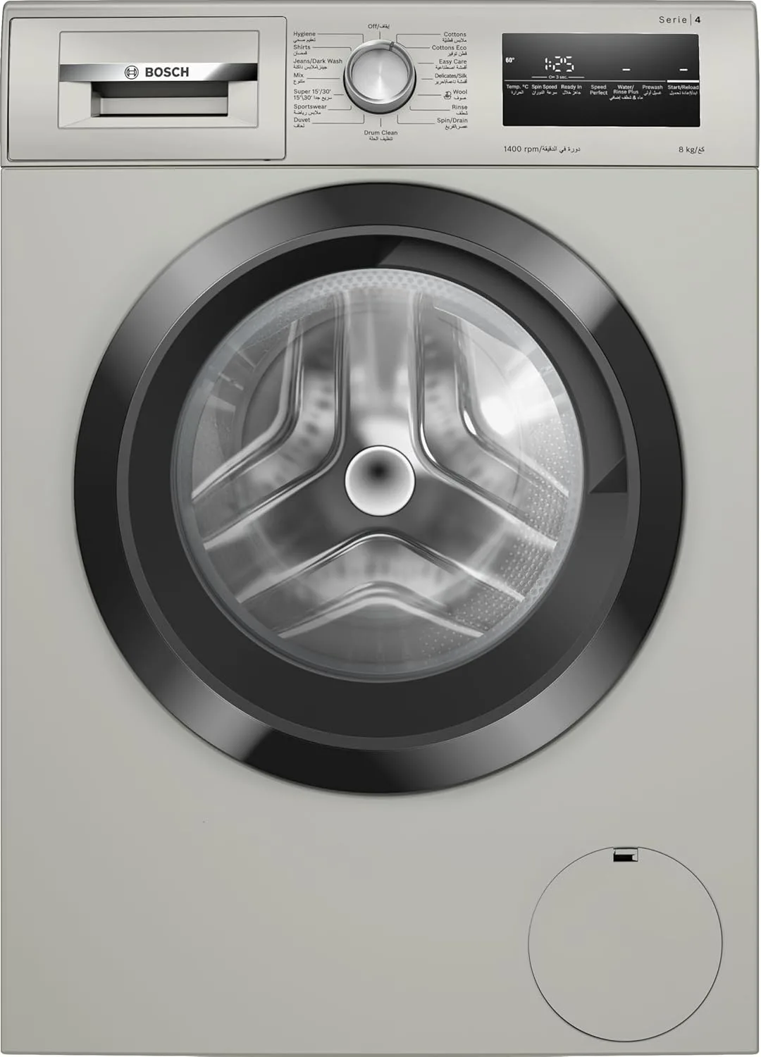 Bosch Washing Machine WAN28283SA Series 4, Front Load, 8 kg, 1400 RPM, Inox Silver, EcoSilence Drive™, SpeedPerfect Technology, VarioDrum Pot, ActiveWater Plus System, LED Display