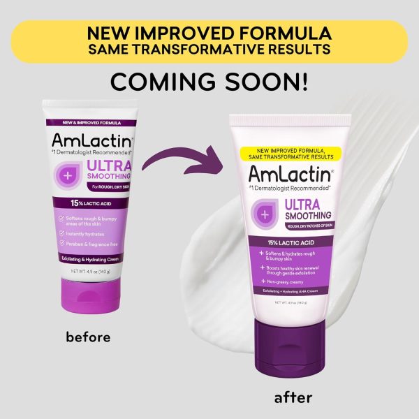 ⁦AmLactin Ultra Smoothing Intensely Hydrating Cream, Moisturizing Cream and Hand Moisturizer for Dry Skin - 4.9 Oz Tube (packaging may vary), (781715441)⁩ - الصورة ⁦2⁩