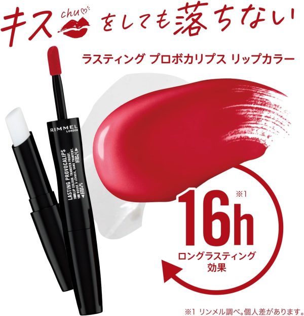 ⁦Rimmel London Lasting Provocalips - 115 - Best Undressed Liquid Lipstick, 2.2ml + 1.7g⁩ - الصورة ⁦3⁩