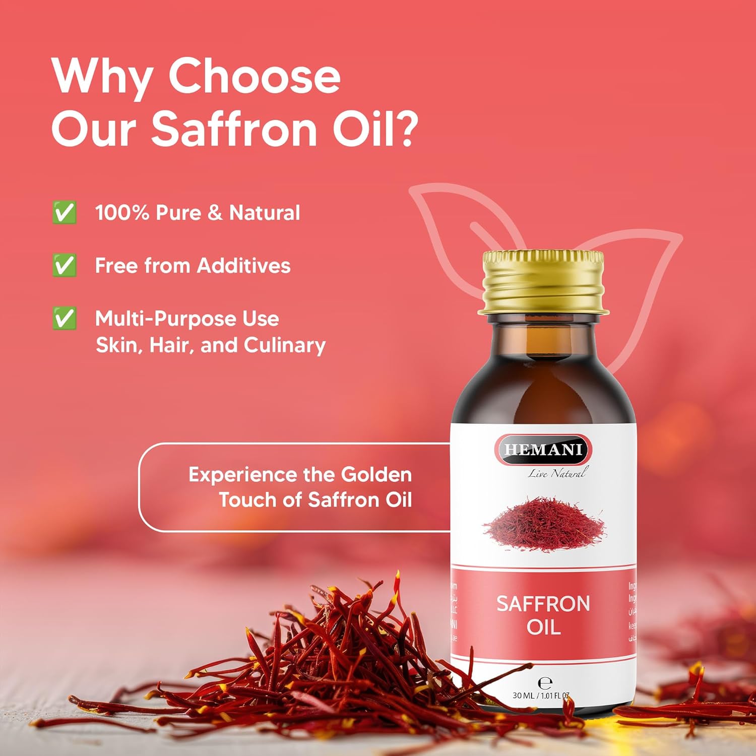 Hemani Saffron Oil 30ml by Hemani 6 Hemani Saffron Oil 30ml by Hemani - الصورة 6