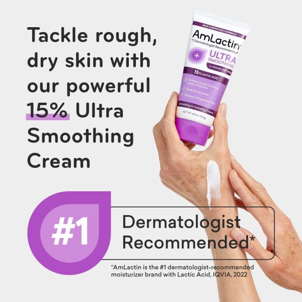 ⁦AmLactin Ultra Smoothing Intensely Hydrating Cream, Moisturizing Cream and Hand Moisturizer for Dry Skin - 4.9 Oz Tube (packaging may vary), (781715441)⁩ - الصورة ⁦3⁩