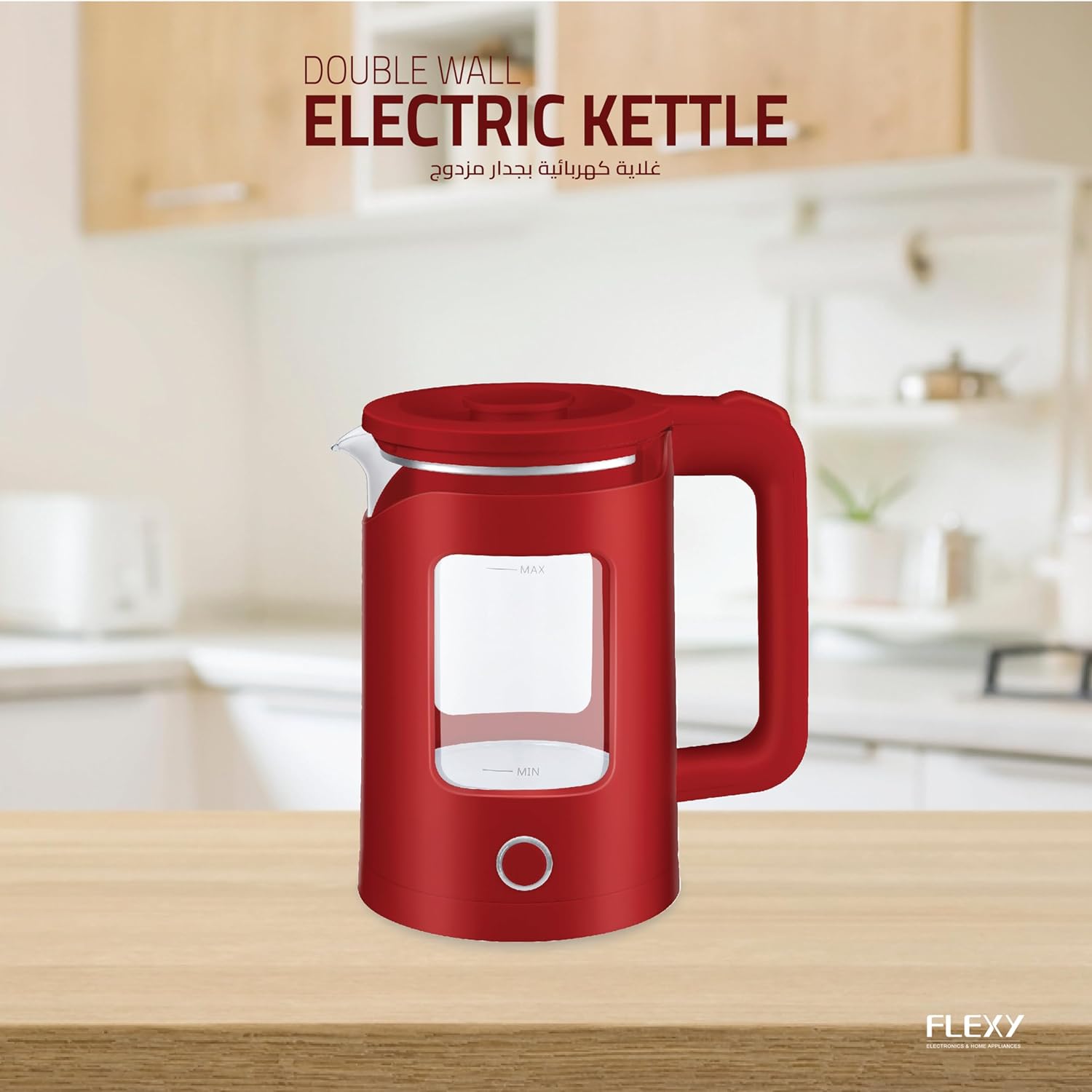 FLEXY® 1.5L 1360W Electric Kettle Glass Water Boiler | Double Crystal Walls, Auto Shut-Off | Instant Water Heater Tea Maker | Boil-Dry Protection, 360° Swivel Base | Cool Handle 7 FLEXY® 1.5L 1360W Electric Kettle Glass Water Boiler | Double Crystal Walls, Auto Shut-Off | Instant Water Heater Tea Maker | Boil-Dry Protection, 360° Swivel Base | Cool Handle - الصورة 7