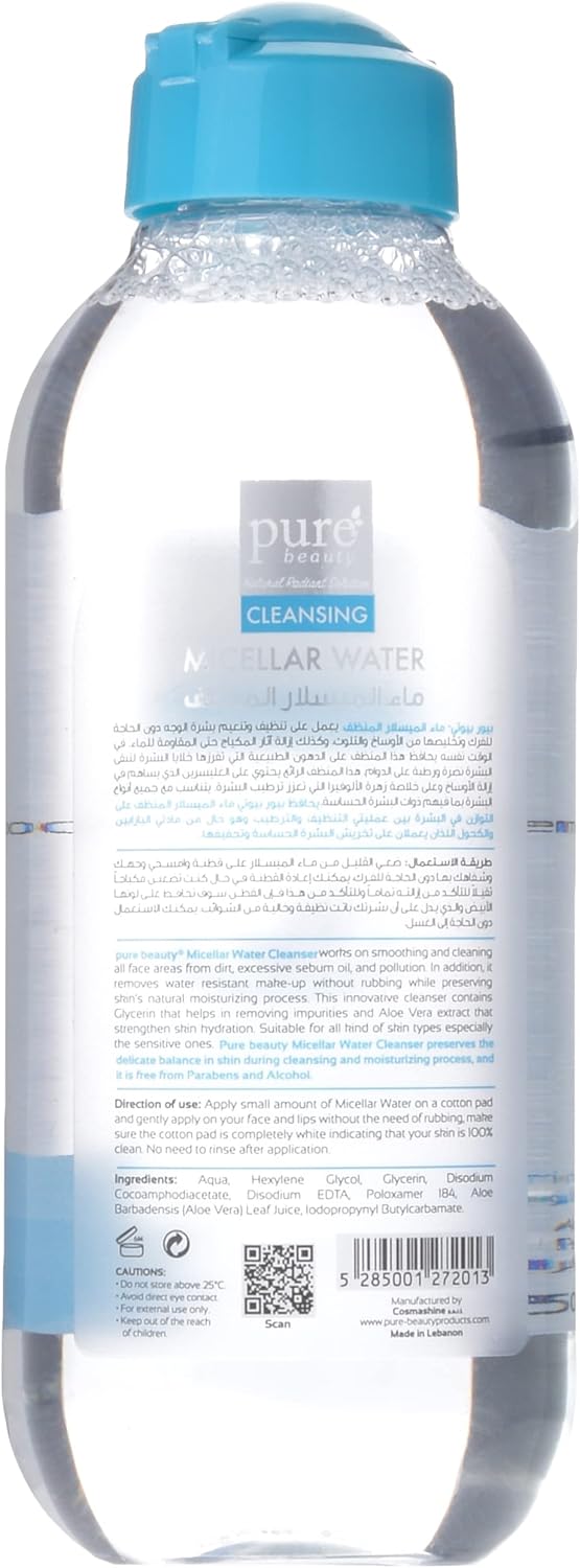 Pure Beauty Micellar Water Cleanser 250 ml 3 Pure Beauty Micellar Water Cleanser 250 ml - الصورة 3