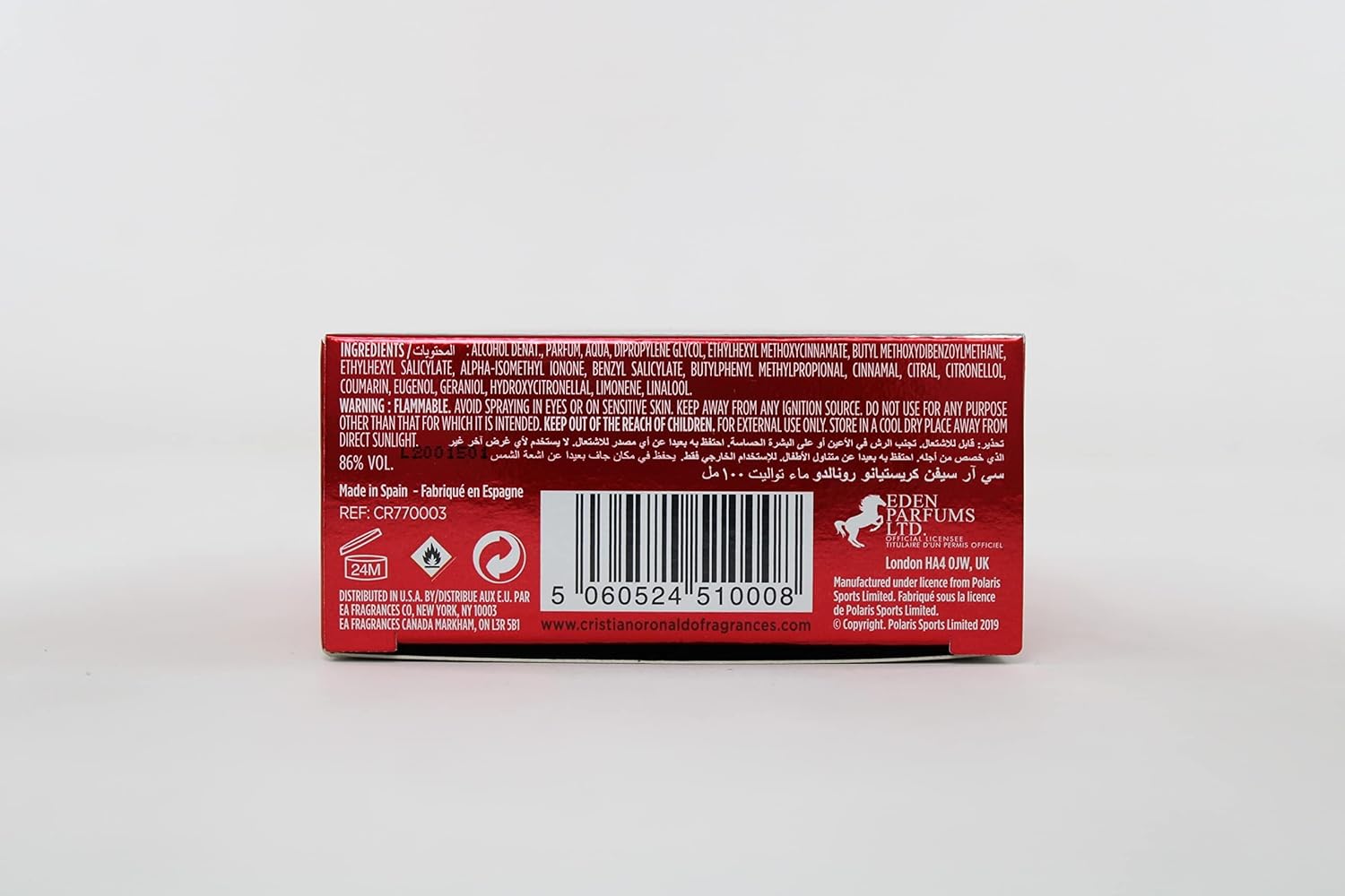 CR7 Cristiano Ronaldo Eau de Toilette Spray for Man, 3.4 Ounce, Red 5 CR7 Cristiano Ronaldo Eau de Toilette Spray for Man, 3.4 Ounce, Red - الصورة 5