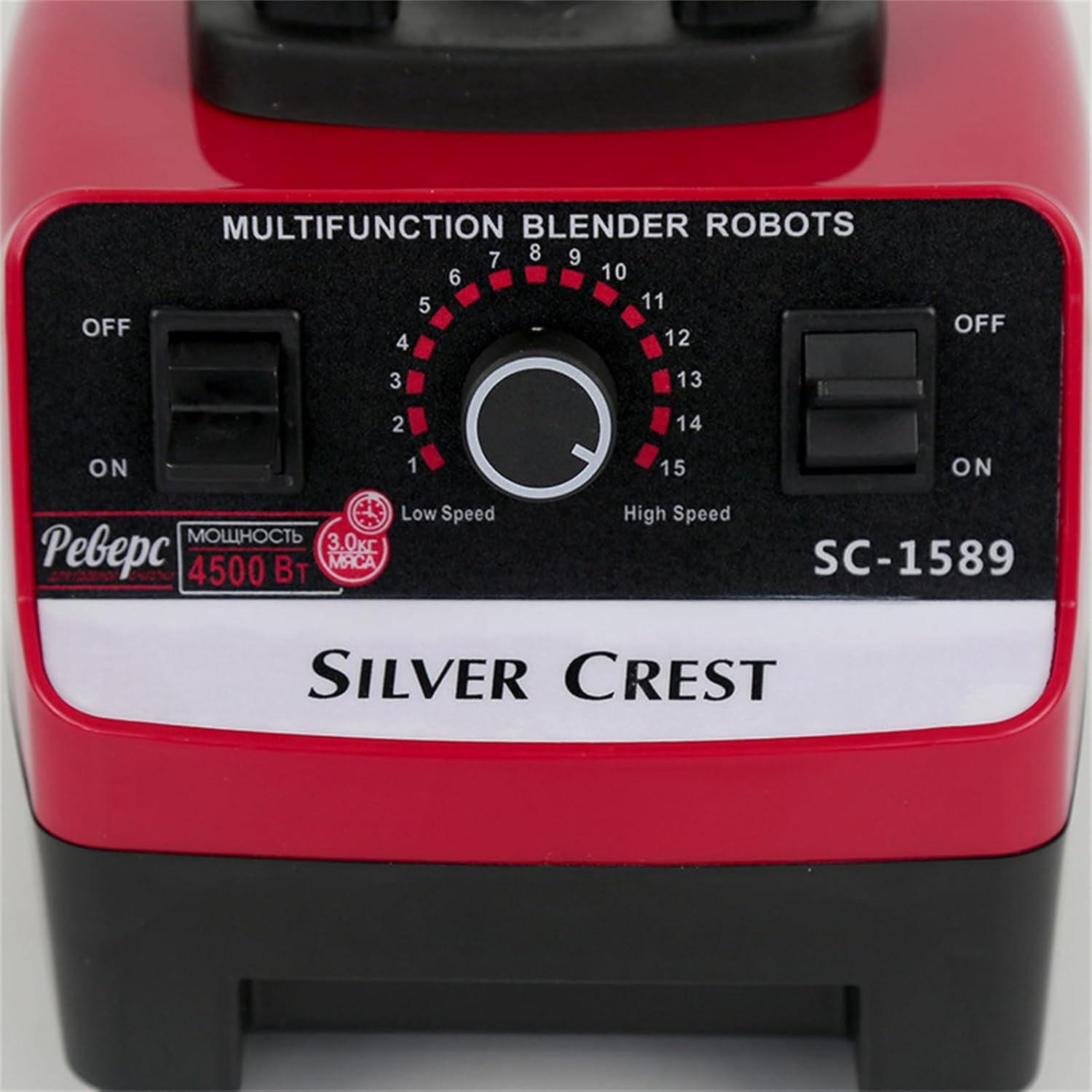 MOTIM Professional Blender, Smoothie Blender, Fruit Juicer, Home and Commercial Blender, Blender for kitchen 2000ml for Crushing Ice, Frozen Dessert, Fruit 8 MOTIM Professional Blender, Smoothie Blender, Fruit Juicer, Home and Commercial Blender, Blender for kitchen 2000ml for Crushing Ice, Frozen Dessert, Fruit - الصورة 8