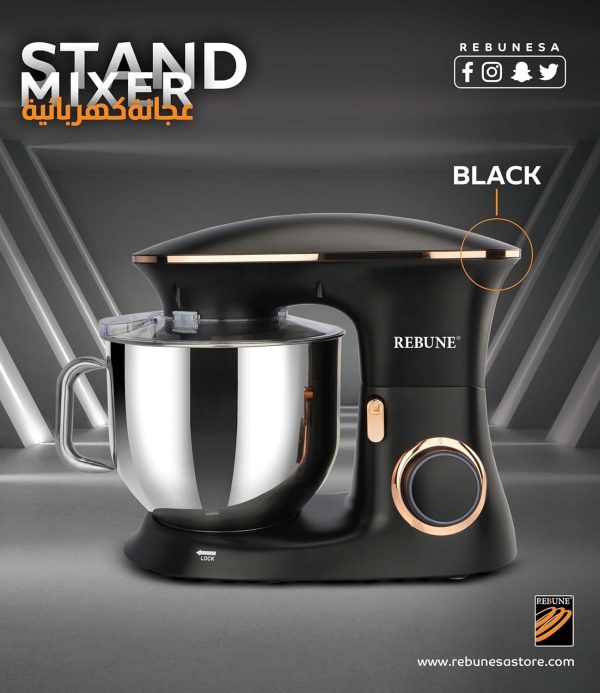 ⁦REBUNE Electric Stand Mixer 7L 1100W RE-2-096 (Black)⁩ - الصورة ⁦3⁩