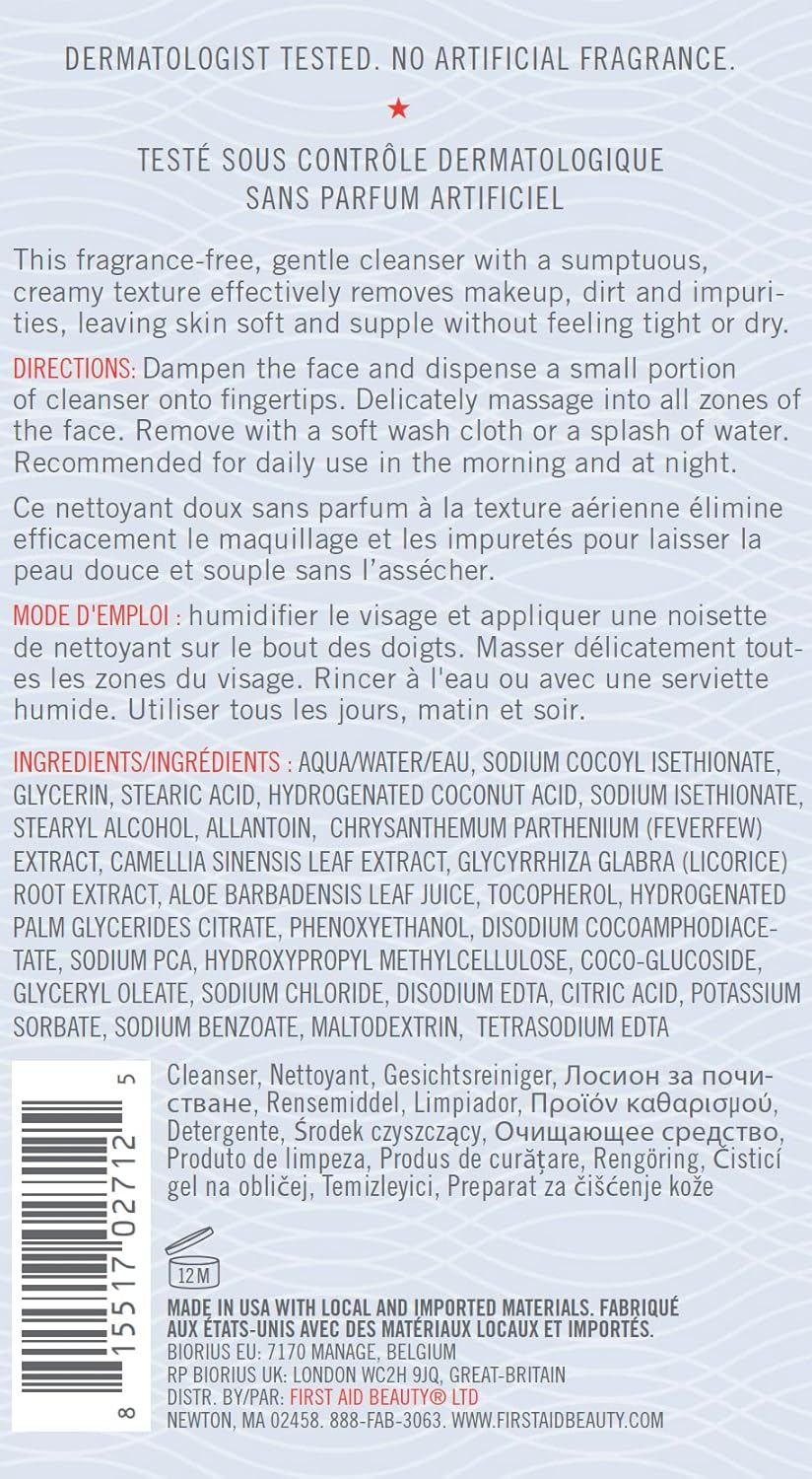 First Aid Beauty Pure Skin Face Cleanser, Sensitive Skin Cream Cleanser With Antioxidant Booster - 2 Oz. Travel Size, Multi, 2 Ounce (Pack of 1) 8 First Aid Beauty Pure Skin Face Cleanser, Sensitive Skin Cream Cleanser With Antioxidant Booster - 2 Oz. Travel Size, Multi, 2 Ounce (Pack of 1) - الصورة 8