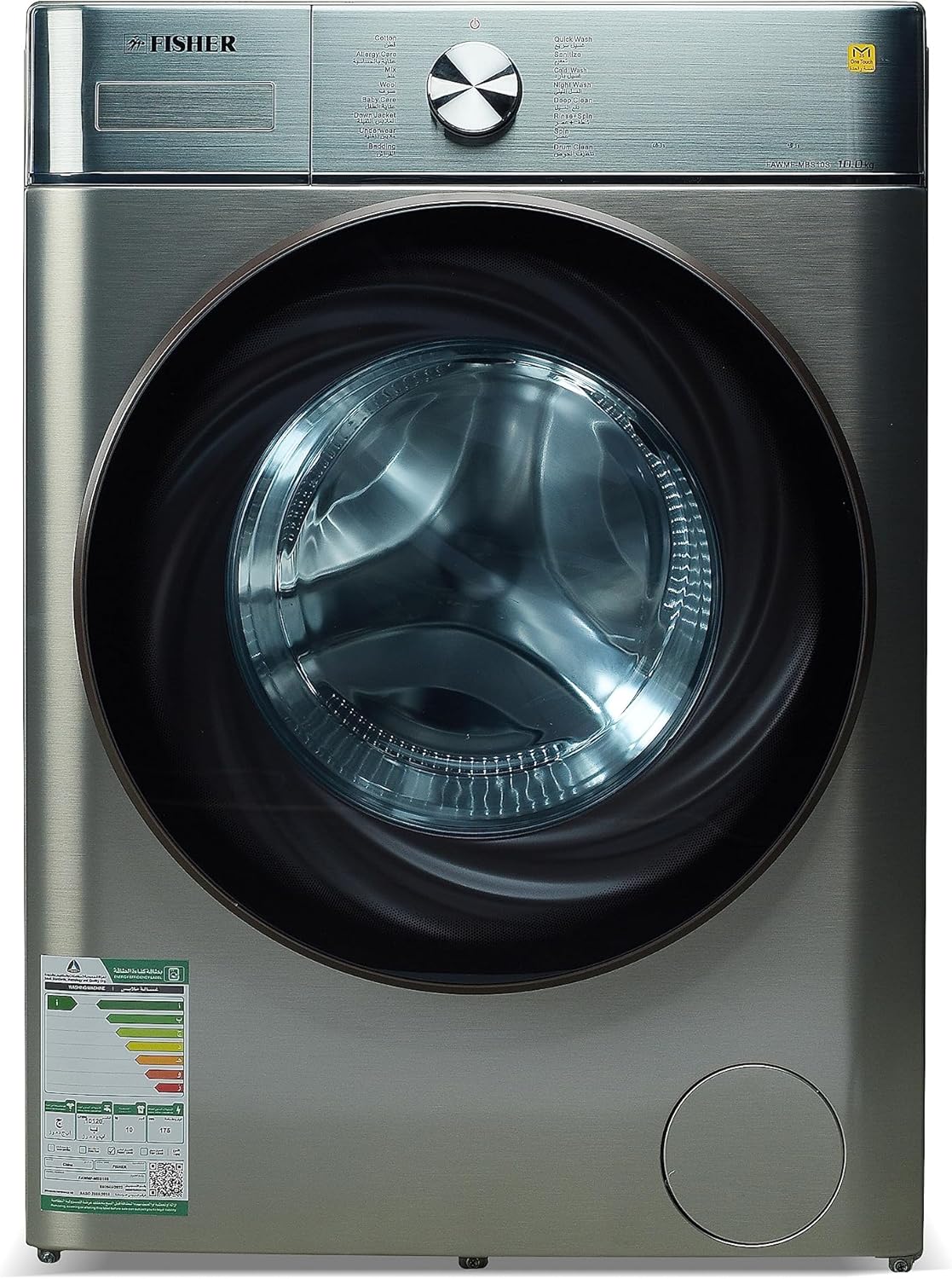 فيشر غسالة FAWMF-MBS10S، تعبئة أمامية، أخضر 1 فيشر غسالة FAWMF-MBS10S، تعبئة أمامية، أخضر