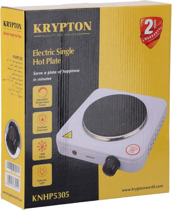 ⁦Krypton Single Solid Hot Plate, 1000W, White'⁩ - الصورة ⁦4⁩