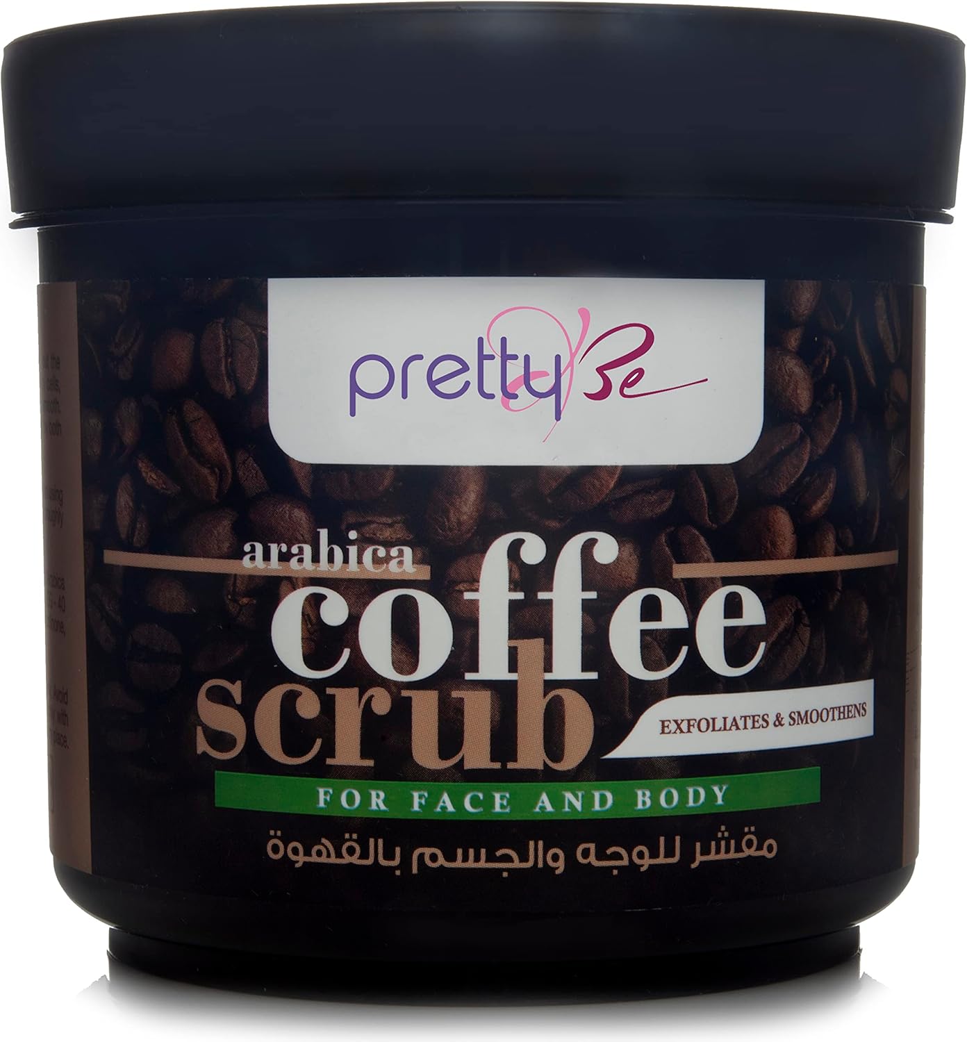 pretty Be Arabica Coffee Scrub, Exfoliates & Smoothens, For Face And Body - 550ml 1 pretty Be Arabica Coffee Scrub, Exfoliates & Smoothens, For Face And Body - 550ml