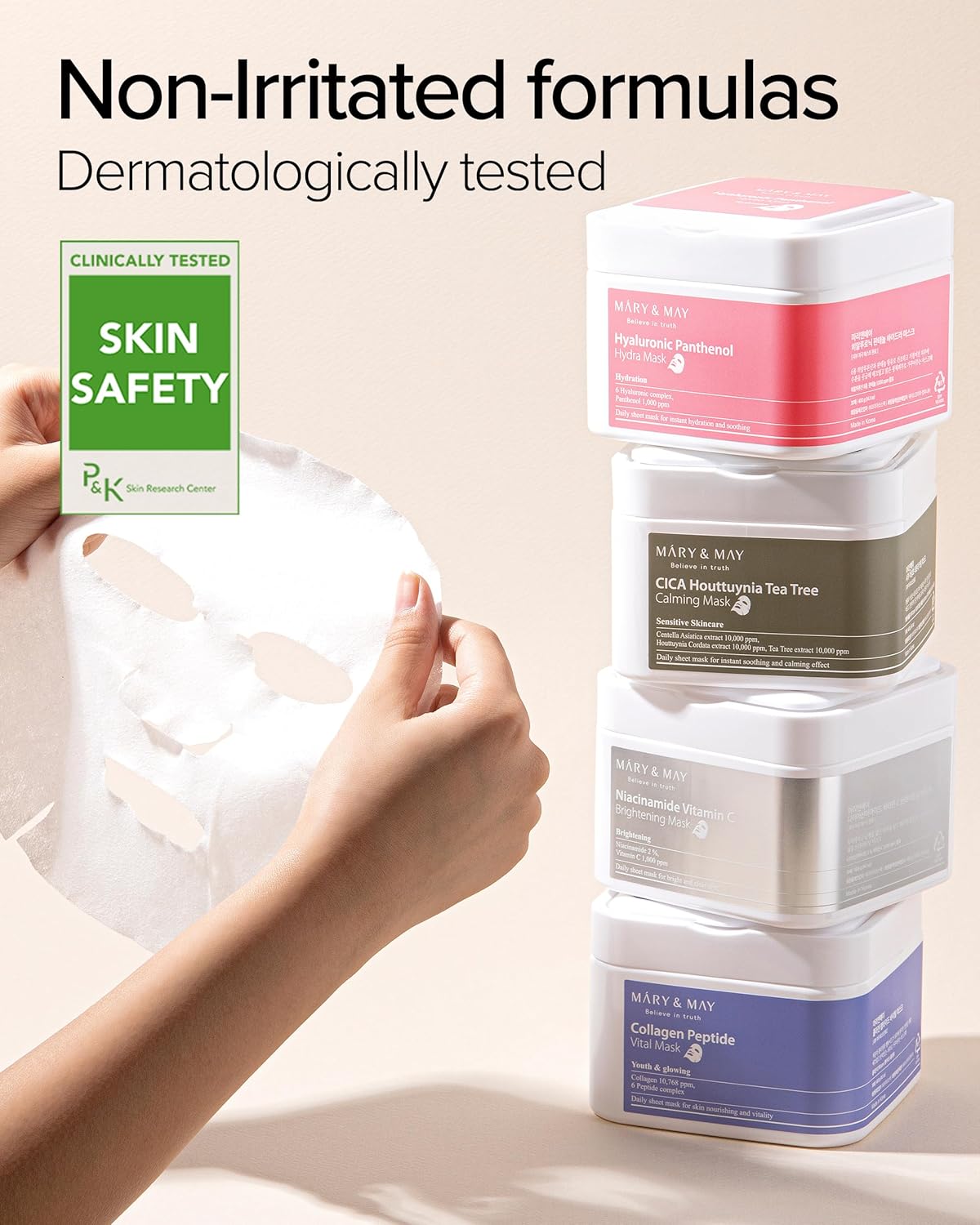 Mary&May Niacinamide Vitamin C Mask 30ea | Quick dispenser type 30 sheet, VitaminC, Korean Facial Mask, marynmay 7 Mary&May Niacinamide Vitamin C Mask 30ea | Quick dispenser type 30 sheet, VitaminC, Korean Facial Mask, marynmay - الصورة 7