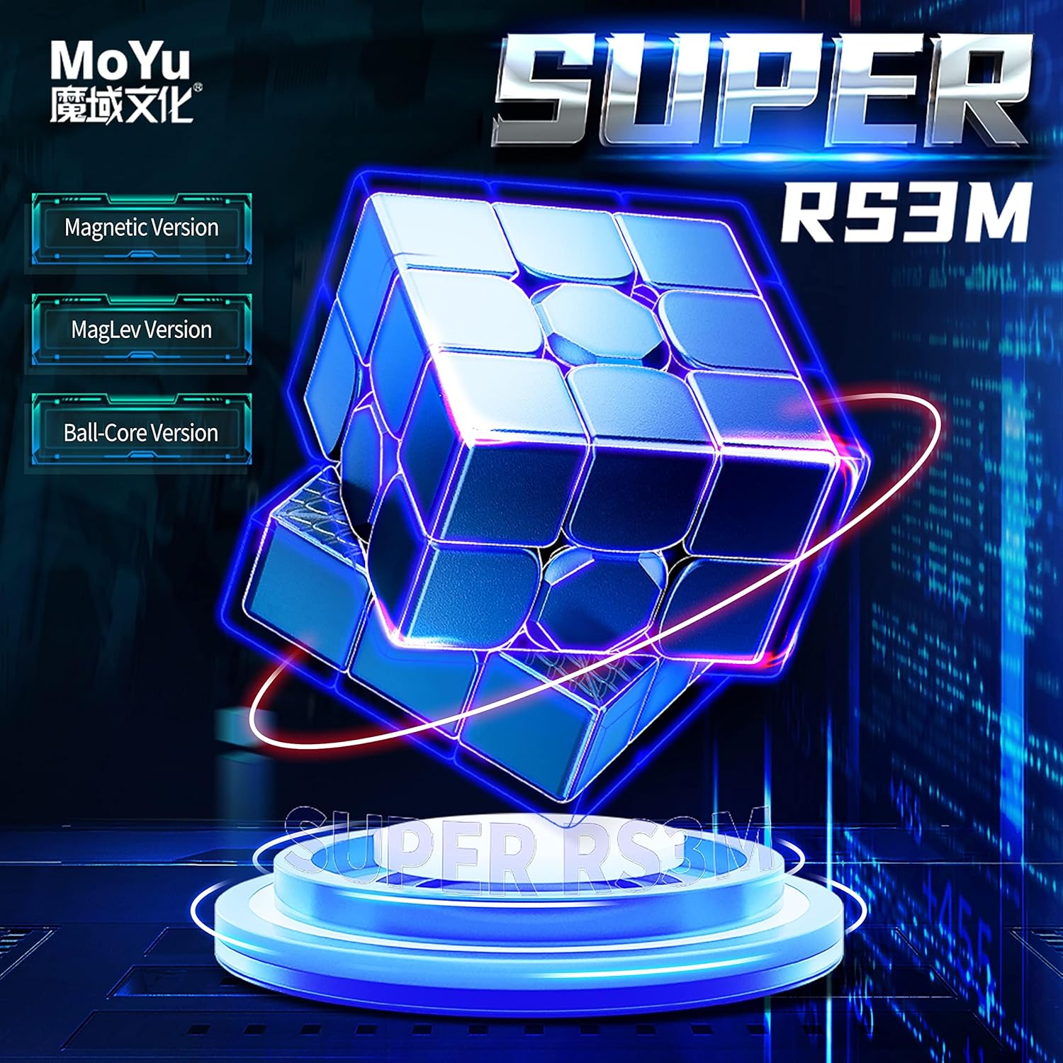 CuberShop Moyu Super RS3M 2022 3x3 Magnetic Speed Cube, moyu RS3 M Magnetic Professional 3x3 Stickerless Speed Cube, Upgraded Ver. of The Moyu RS3M 2021 & 2020 (Super RS 3M Series Magnetic Version) 8 CuberShop Moyu Super RS3M 2022 3x3 Magnetic Speed Cube, moyu RS3 M Magnetic Professional 3x3 Stickerless Speed Cube, Upgraded Ver. of The Moyu RS3M 2021 & 2020 (Super RS 3M Series Magnetic Version) - الصورة 8