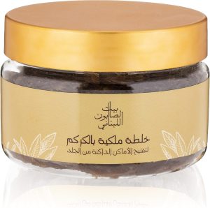 Bayt Al Saboun Al Loubnani Curcuma Royal Formula, 300 G