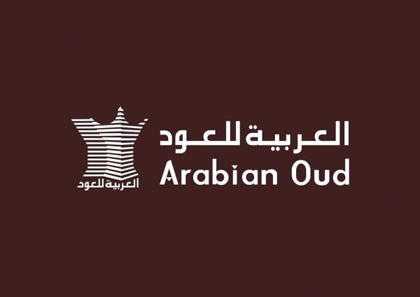 ⁦Arabian Oud Perfume Musk Mubakhar 100 ml⁩ - الصورة ⁦6⁩