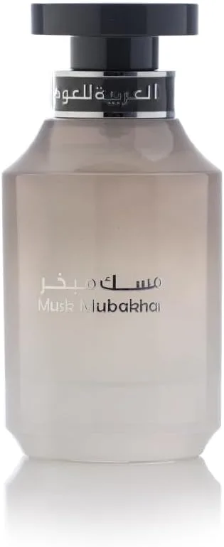 Arabian Oud Perfume Musk Mubakhar 100 ml