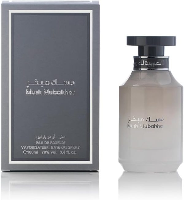 ⁦Arabian Oud Perfume Musk Mubakhar 100 ml⁩ - الصورة ⁦2⁩