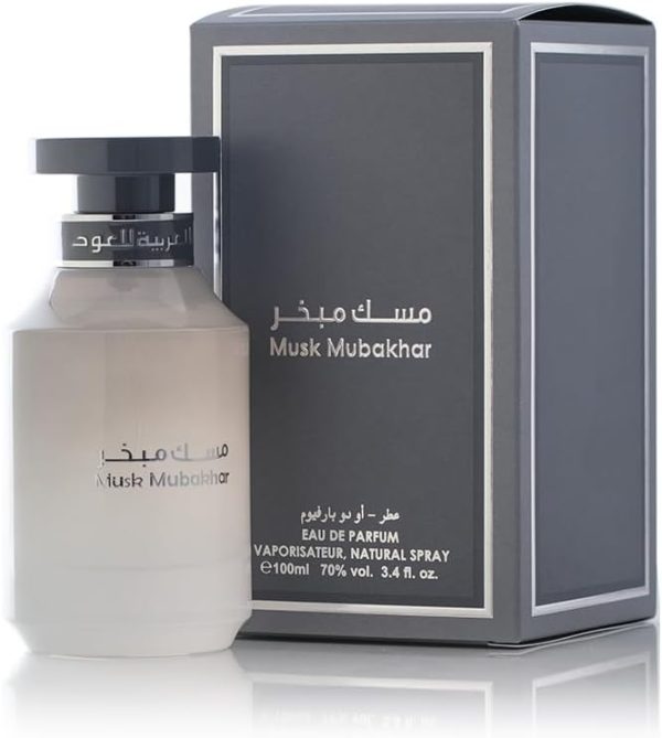 ⁦Arabian Oud Perfume Musk Mubakhar 100 ml⁩ - الصورة ⁦4⁩