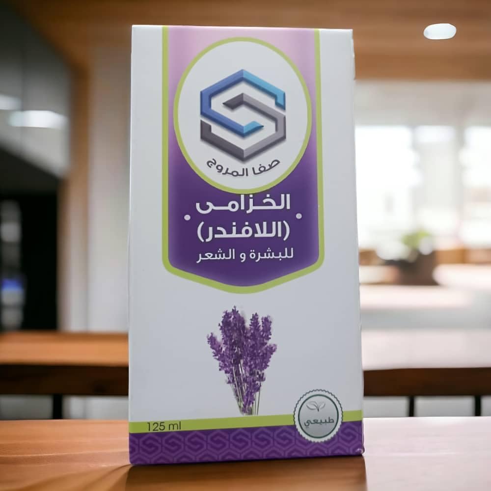 Safa Almurooj Lavender Oil for Skin and Hair - 125ml Pure and Natural Elixir for Relaxation and Nourishment 4 Safa Almurooj Lavender Oil for Skin and Hair - 125ml Pure and Natural Elixir for Relaxation and Nourishment - الصورة 4
