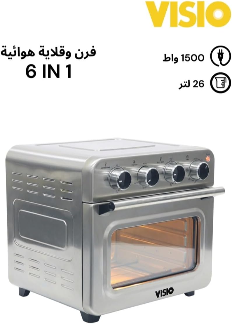Visio Oil Free Air Fryer Oven, 26 Liter Capacity 7 Visio Oil Free Air Fryer Oven, 26 Liter Capacity - الصورة 7