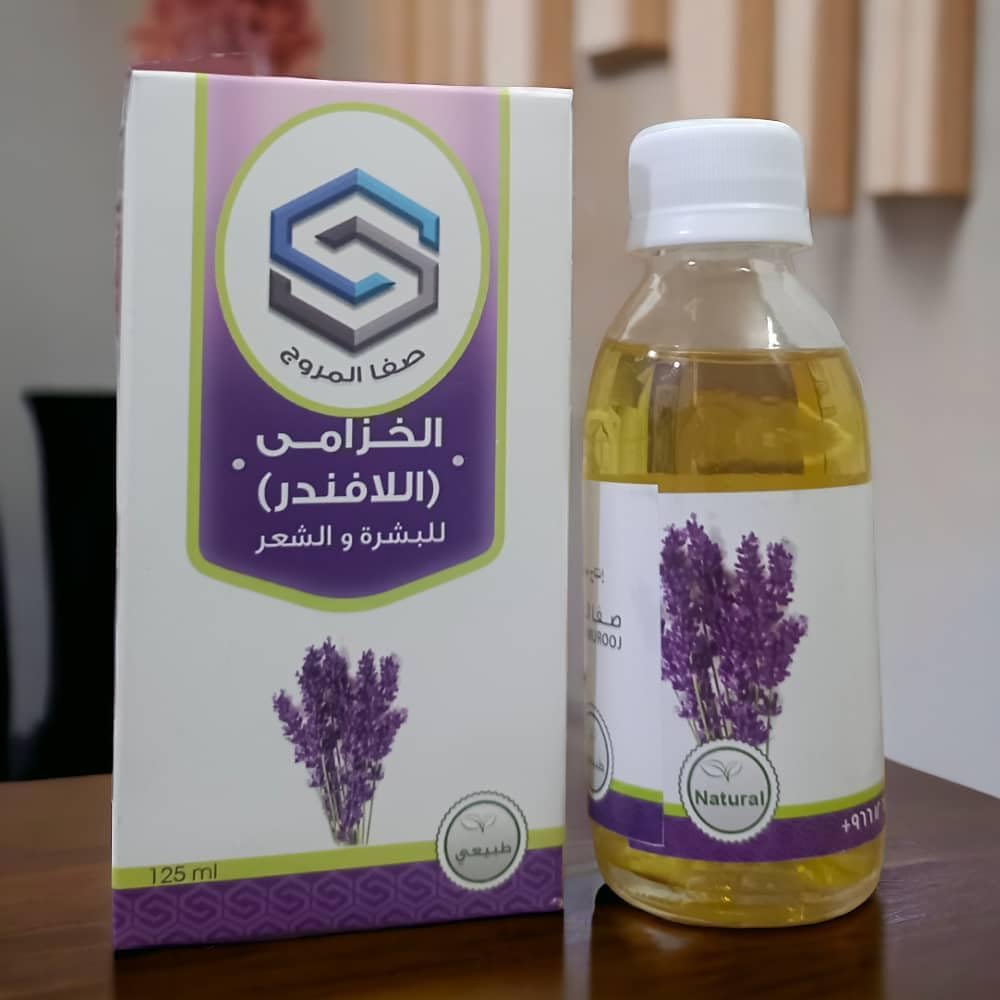 Safa Almurooj Lavender Oil for Skin and Hair - 125ml Pure and Natural Elixir for Relaxation and Nourishment 2 Safa Almurooj Lavender Oil for Skin and Hair - 125ml Pure and Natural Elixir for Relaxation and Nourishment - الصورة 2