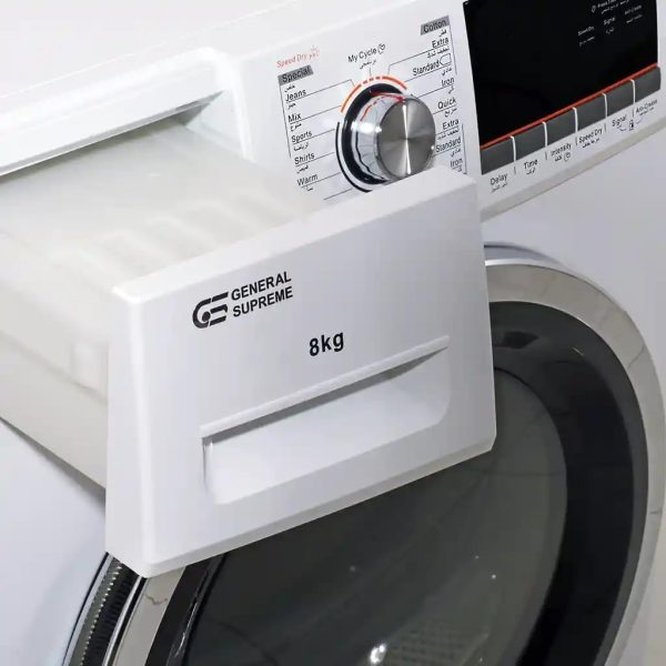 ⁦General Supreme Dryer Front Load 8 KG with Condenser 16 Programs, White, GS807W⁩ - الصورة ⁦8⁩