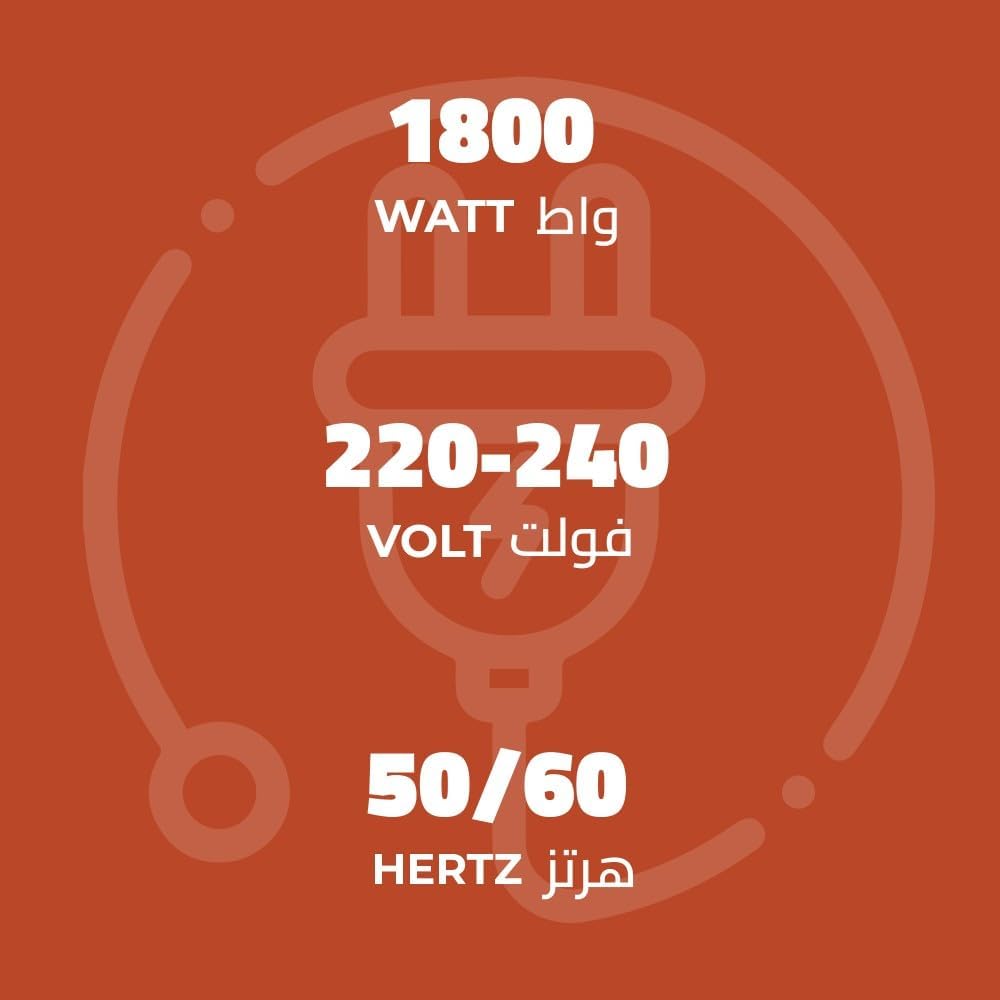 Kion Pizza Maker, 1800 Watts 4 Kion Pizza Maker, 1800 Watts - الصورة 4