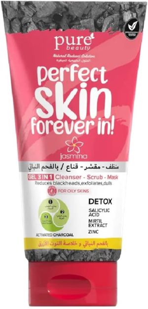 Jasmina 3 In 1 Gel with Charcoal/ Cleanser - Scrub - Mask 150 ml