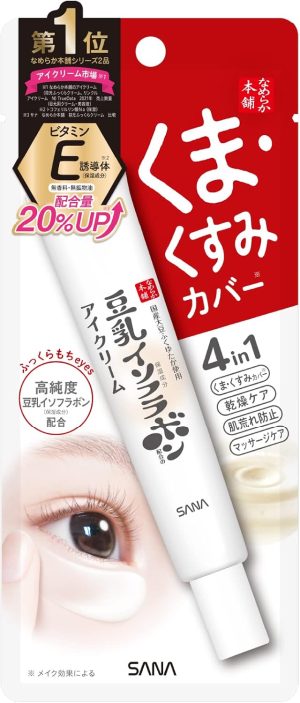 なめらか本舗 NAMERAKA Honpo Sana Isoflavone eye cream plump cream 20 g