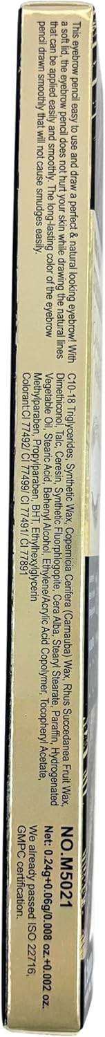 Music Flower Eyebrow Pencil Double Head Long-lasting Eye Makeup outlining and filling Creates Natural Looking Brows (1# Dark Brown) 12 Music Flower Eyebrow Pencil Double Head Long-lasting Eye Makeup outlining and filling Creates Natural Looking Brows (1# Dark Brown) - الصورة 12