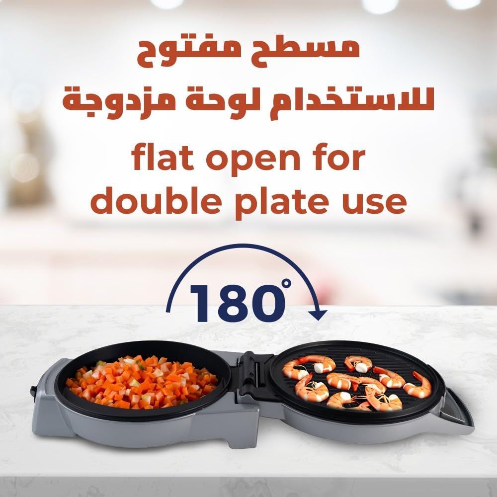 Kion Pizza Maker, 1800 Watts 5 Kion Pizza Maker, 1800 Watts - الصورة 5