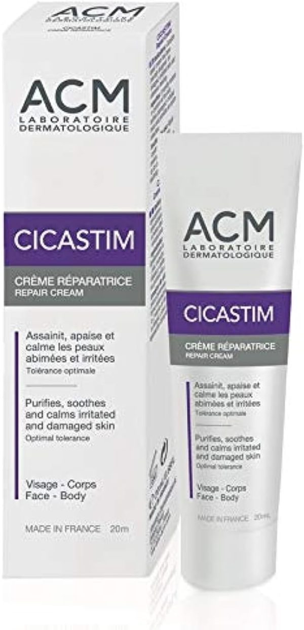Skin Healing Marvel: Laboratoire ACM Cicastim Repair Cream 20ml"