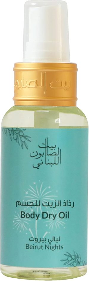 Bayt Al Saboun Al Loubnani Dry Oil Beirut Nights