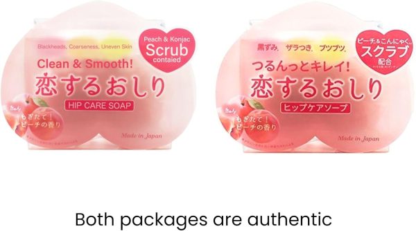 ⁦Pelican 3Pk Hip Care Scrub Soap, Exfoliating Soap for Butt, Elbow, Back, Knee, Armpit & Barefoot Feet, Peach Scent, Each 2.8 oz/80G⁩ - الصورة ⁦2⁩