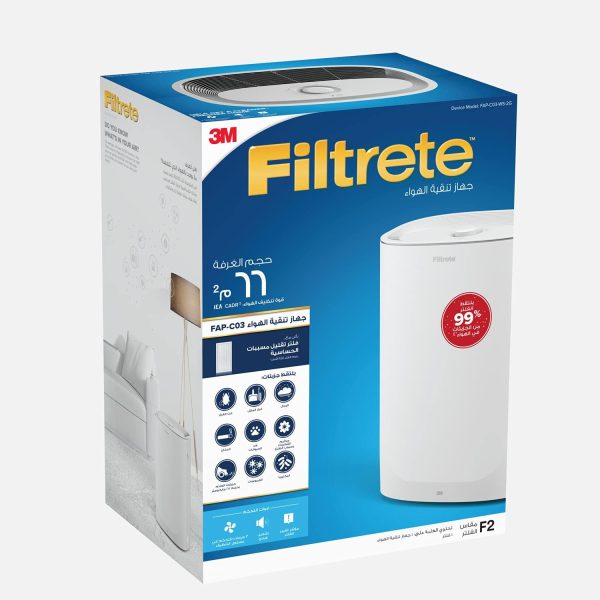⁦3M FILTRETE FAP-C03-WS-2G Room Air Purifier, Captures 99% of Airborne particles, allergen reduction, up to 66 square meters. Ideal for medium Office, Bedroom, Kitchen. 1 unit/CTN⁩ - الصورة ⁦6⁩