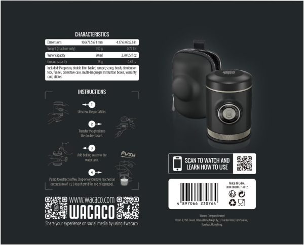 ⁦Wacaco Picopresso Portable Coffee Maker + Hard Case⁩ - الصورة ⁦12⁩