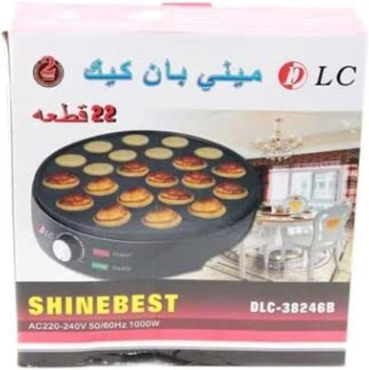 DLC Mini Pancake Maker 1000 W | Bakes 22 Small Pancakes 2 DLC Mini Pancake Maker 1000 W | Bakes 22 Small Pancakes - الصورة 2