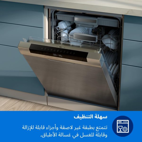 ⁦Philips Airfryer 3000 Series - 4.2L, 1400W, See-through Cooking Window, RapidAir Plus Technology, Digital Interface, Touch Screen, Black - NA322/00⁩ - الصورة ⁦9⁩