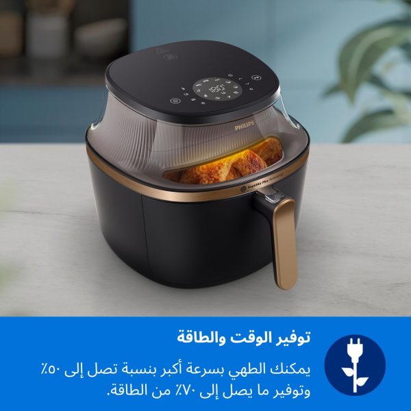 ⁦Philips Airfryer 3000 Series - 4.2L, 1400W, See-through Cooking Window, RapidAir Plus Technology, Digital Interface, Touch Screen, Black - NA322/00⁩ - الصورة ⁦8⁩
