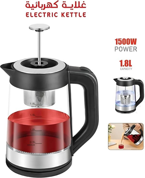 ⁦Electric Glass Kettle for Tea Capacity 1.8L Power 1500 Watts, Moveable Filter Arabic Tea Maker, Black Clear 2 Years Warranty | غلايه كهربائيه زجاجيه 1.8 لتر | صانع الشاي العربي غلاية⁩ - الصورة ⁦2⁩