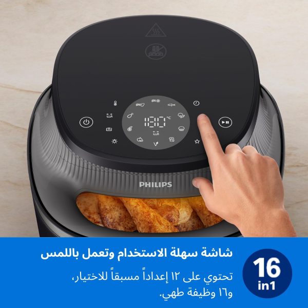 ⁦Philips Airfryer 3000 Series - 4.2L, 1400W, See-through Cooking Window, RapidAir Plus Technology, Digital Interface, Touch Screen, Black - NA322/00⁩ - الصورة ⁦4⁩