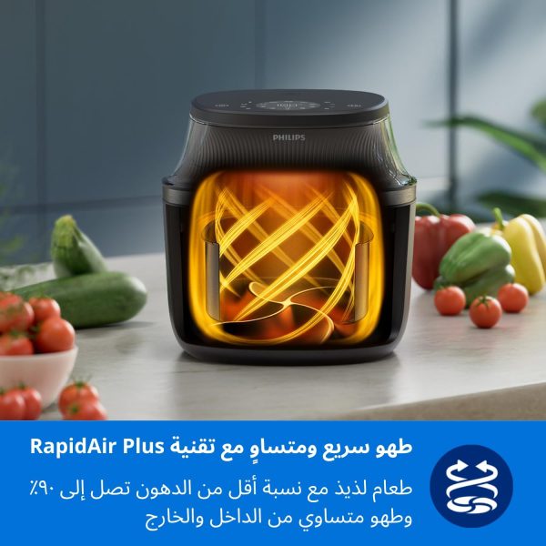 ⁦Philips Airfryer 3000 Series - 4.2L, 1400W, See-through Cooking Window, RapidAir Plus Technology, Digital Interface, Touch Screen, Black - NA322/00⁩ - الصورة ⁦6⁩