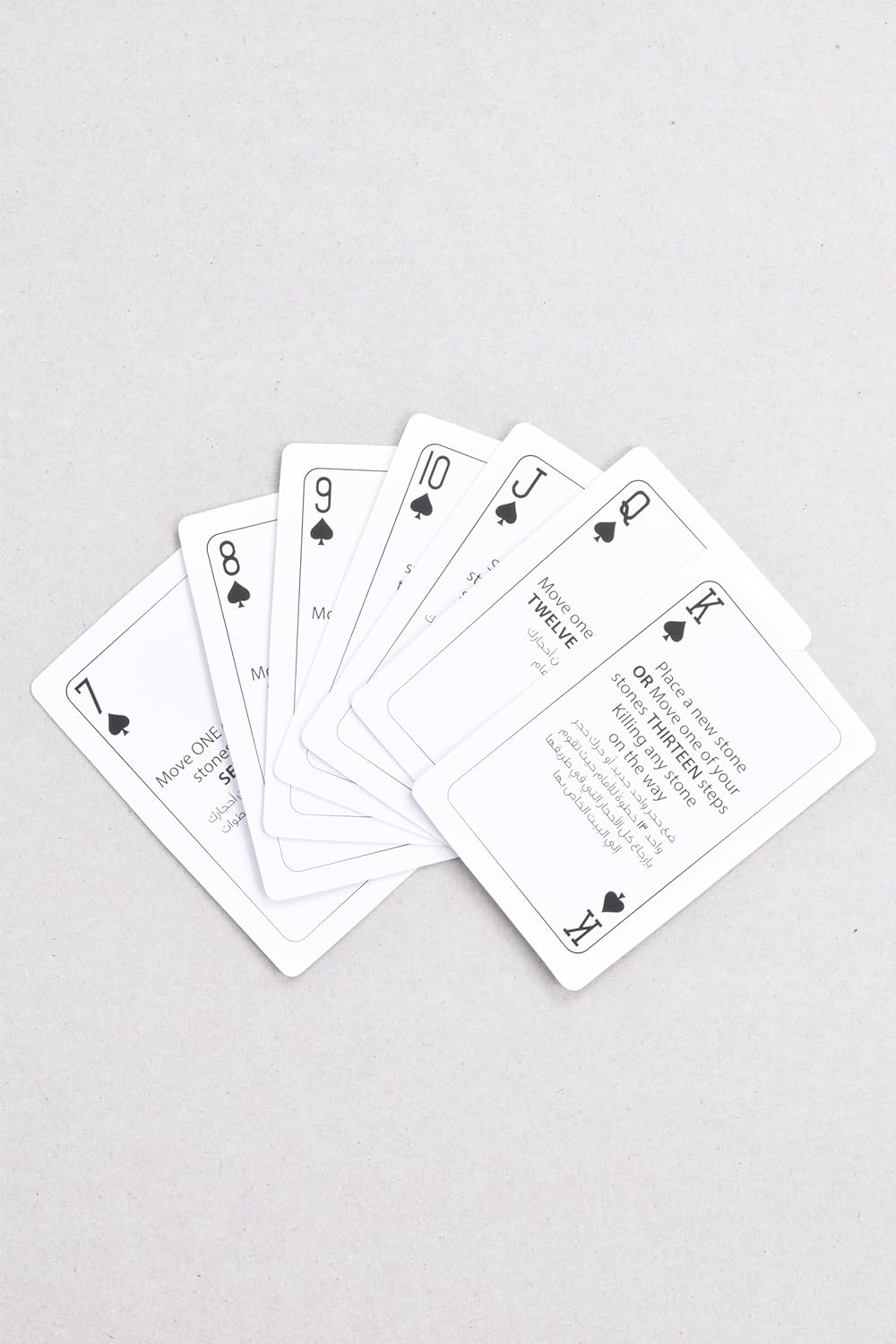 FUN MOMENT Playing Cards Set with Jacaro Stones 4 FUN MOMENT Playing Cards Set with Jacaro Stones - الصورة 4