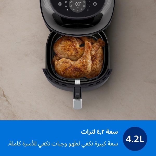⁦Philips Airfryer 3000 Series - 4.2L, 1400W, See-through Cooking Window, RapidAir Plus Technology, Digital Interface, Touch Screen, Black - NA322/00⁩ - الصورة ⁦3⁩