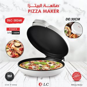 Countertop Pizza Maker – 1500Watt Indoor Pizza Oven 30CM & Multi-Purpose Grill For Home, Perfect For Pizzas, Quesadillas, And More! DLC-38268